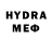 Метамфетамин Декстрометамфетамин 99.9% endyrinho