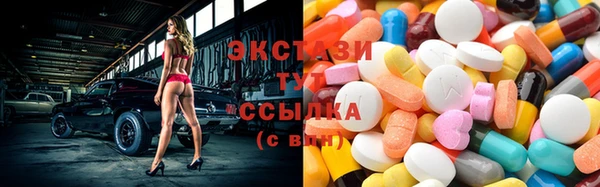 таблы Михайлов