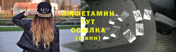 СК Домодедово