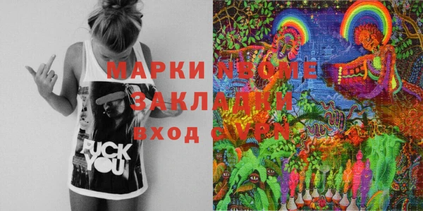 а пвп мука Алексеевка
