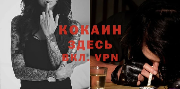 кокс Березники
