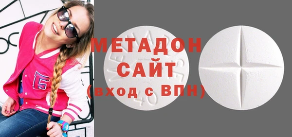 прущие крисы Алзамай