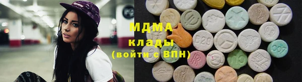 прущие крисы Алзамай