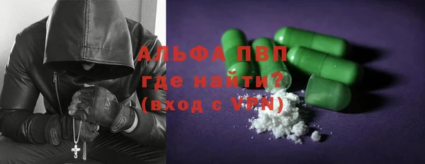 прущие крисы Алзамай
