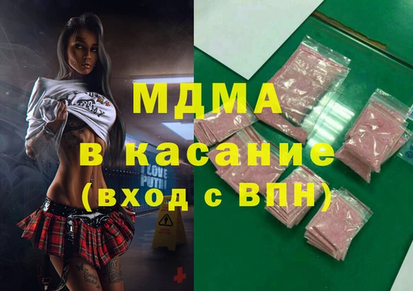 прущие крисы Алзамай