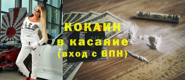 прущие крисы Алзамай