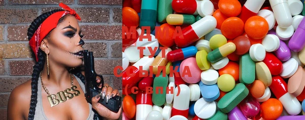 MESCALINE Михайловка