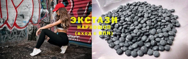прущие крисы Алзамай