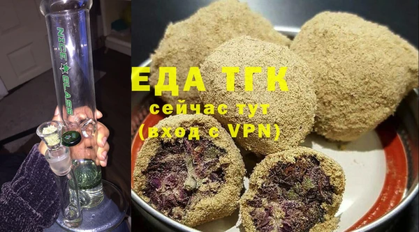 экстази Алексин