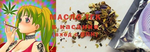 экстази Алексин