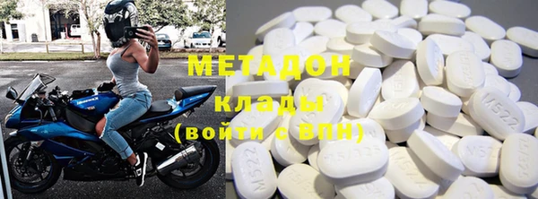 а пвп мука Алексеевка