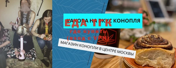 а пвп мука Алексеевка