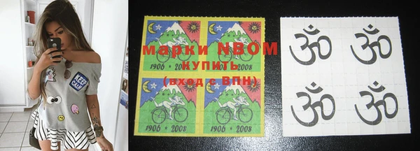 а пвп мука Алексеевка