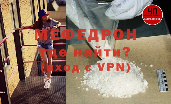 таблы Михайлов